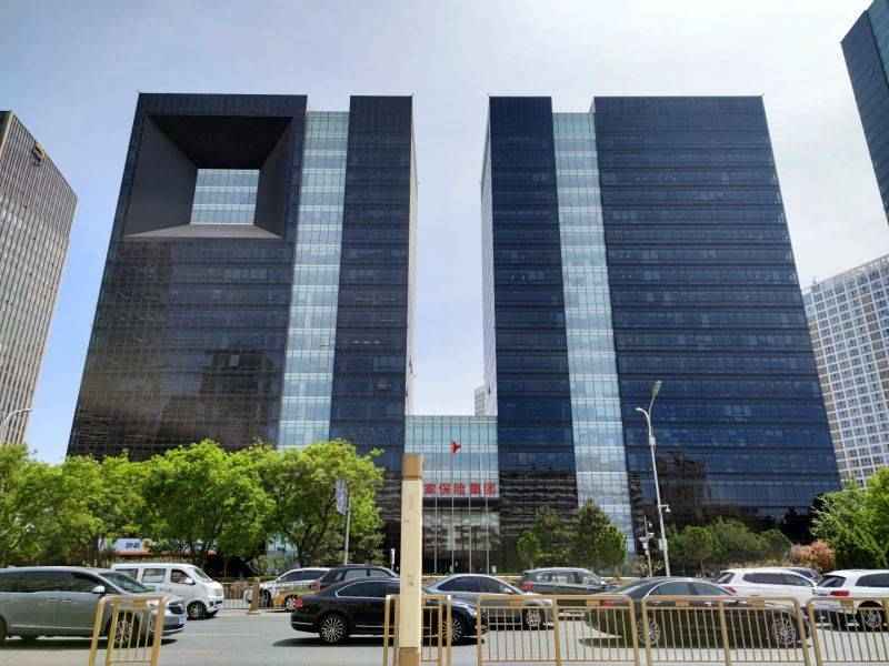 大家保险集团大厦