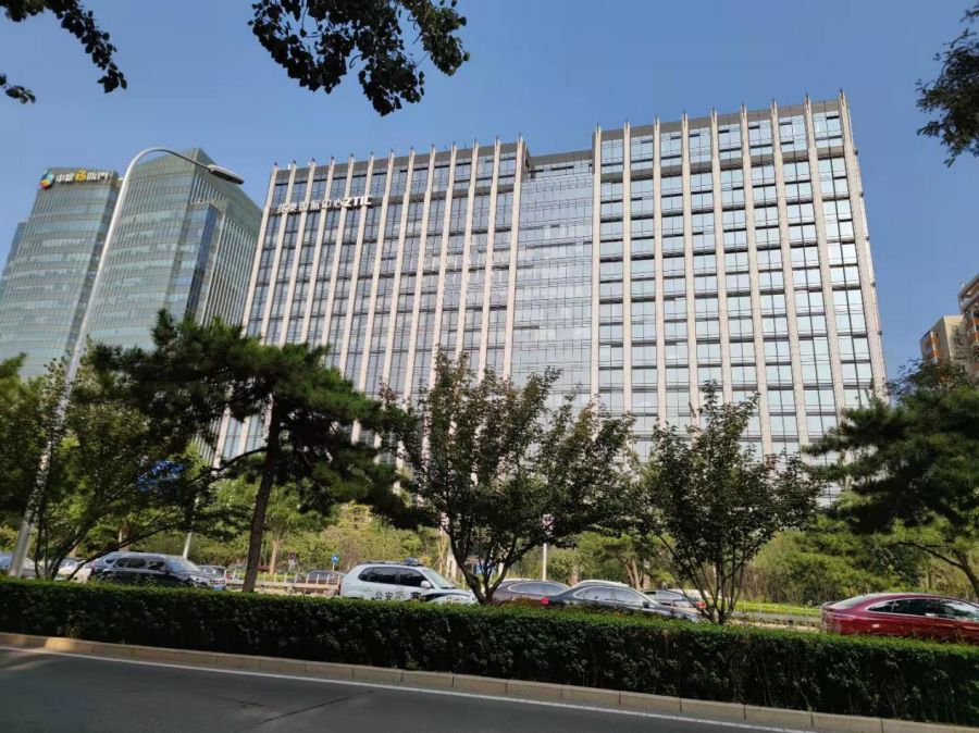 兆泰国际中心
